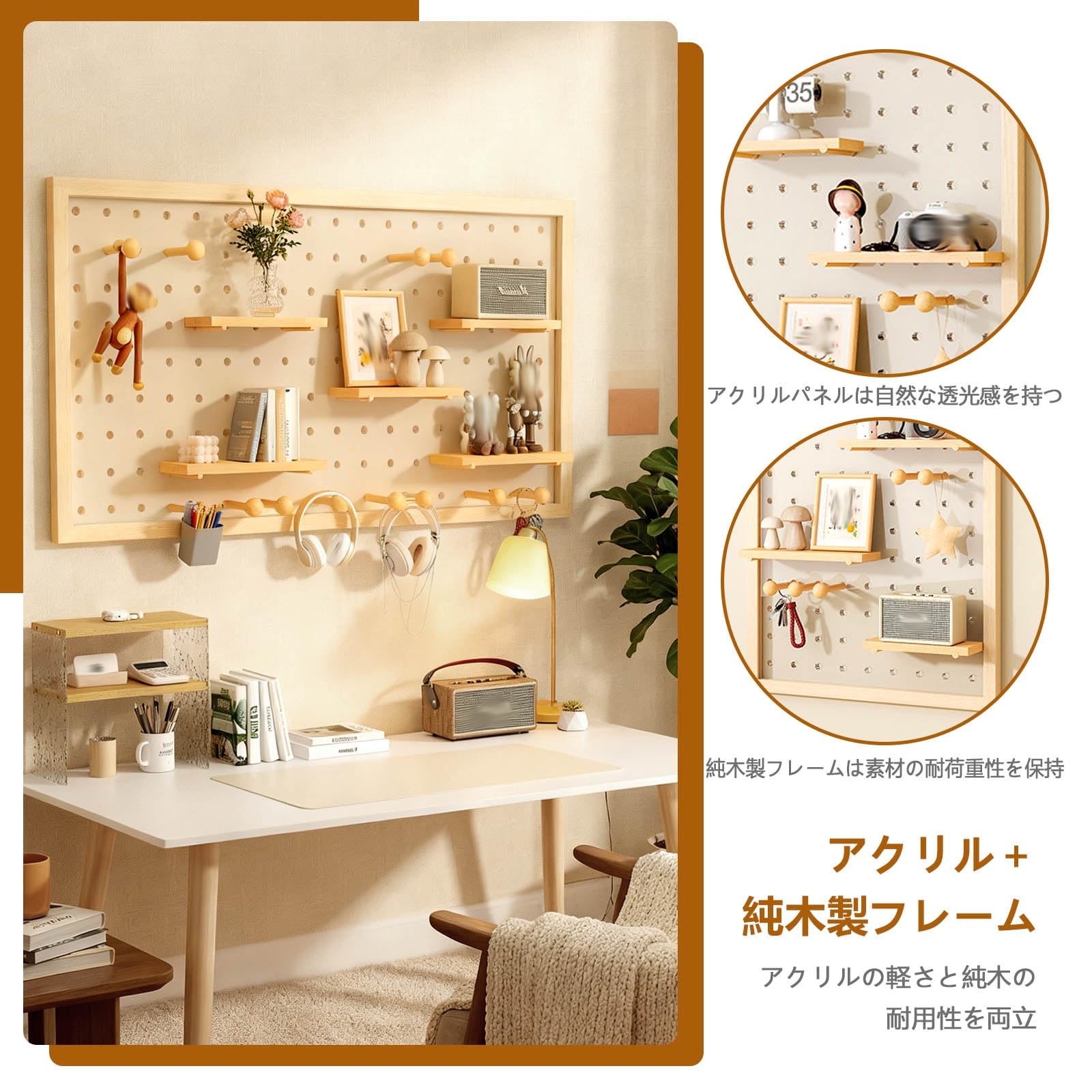 Amazon.co.jp: MBBTAG 木製 パンチングボード 有孔ボード 壁掛け 収納
